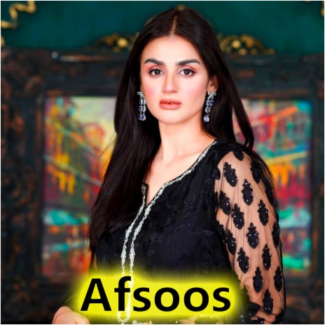 Afsoos | Boomplay Music