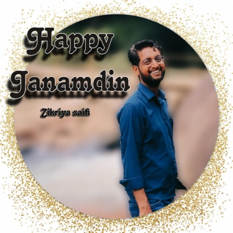 Happy Janamdin