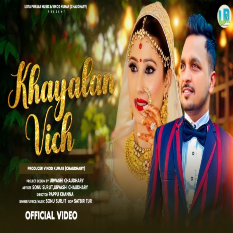 Khayalan Vich | Boomplay Music