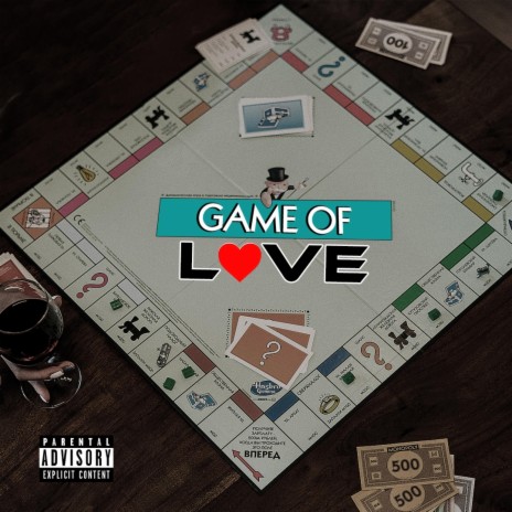 Game Of Love ft. Southside Saint | Boomplay Music