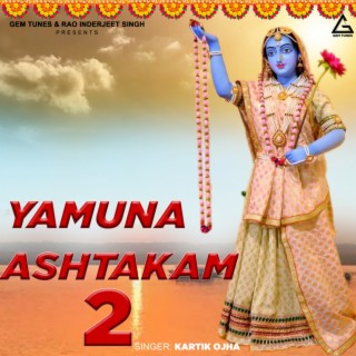 Yamuna Ashtakam 2