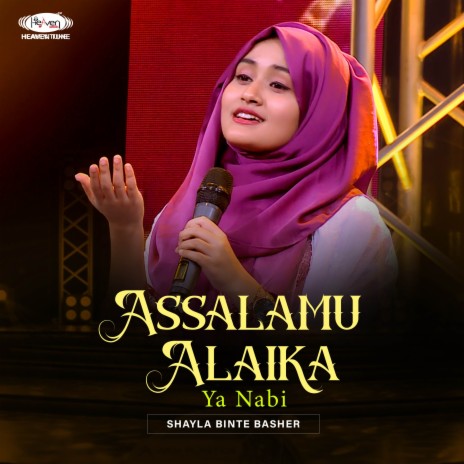 Assalamu Alaika Ya Nabi | Boomplay Music