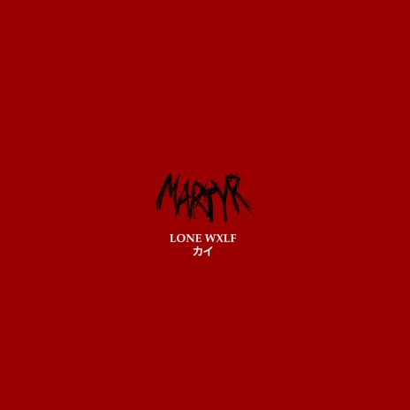 MARTYR (V2) | Boomplay Music