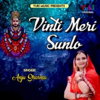 Vinti Meri Sunlo