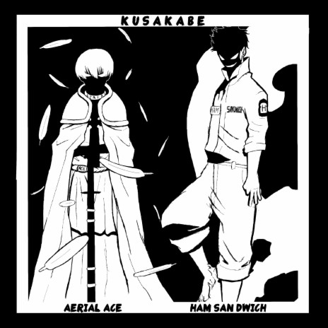 Kusakabe (feat. Ham Sandwich) | Boomplay Music