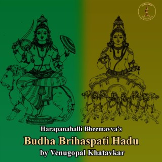 Budha-Bruhaspati Haadu