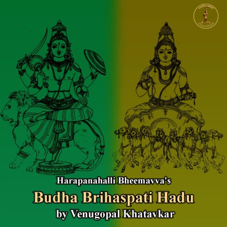 Budha-Bruhaspati Haadu | Boomplay Music