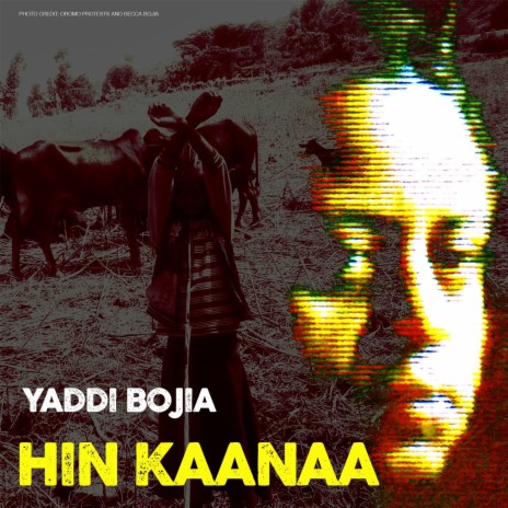 Hin Kaanaa | Boomplay Music