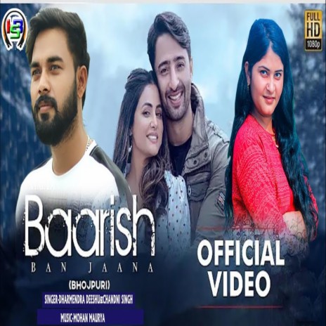 Baarish Ban Jaana ft. Chandani Singh | Boomplay Music