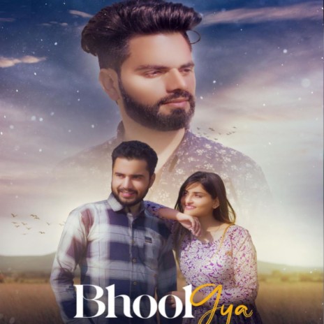 Bhool Gya | Boomplay Music