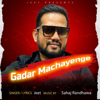 GADAR MACHAYENGE