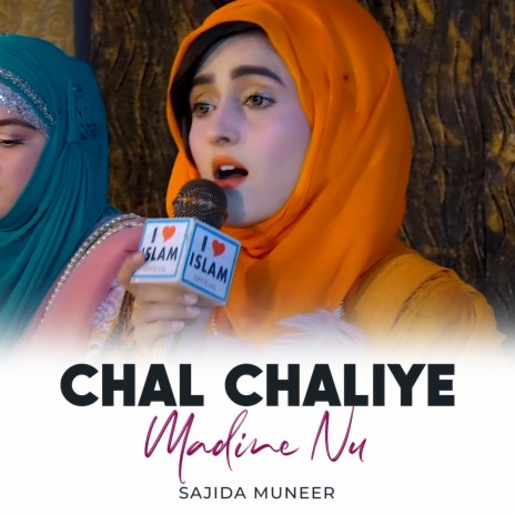 Chal Chaliye Madine Nu