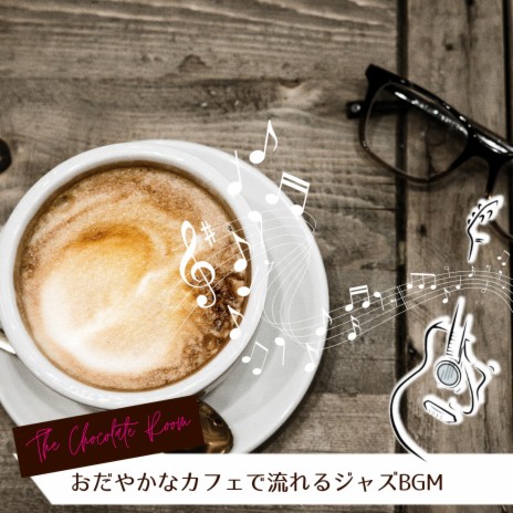Cafe Beats | Boomplay Music