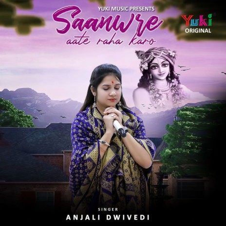 Saanwre Aate Raha Karo | Boomplay Music