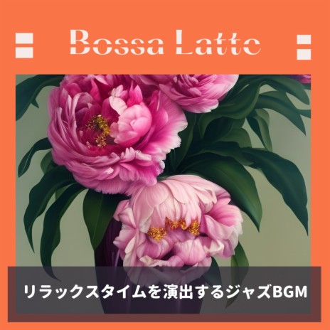 Coffee & Song | Boomplay Music