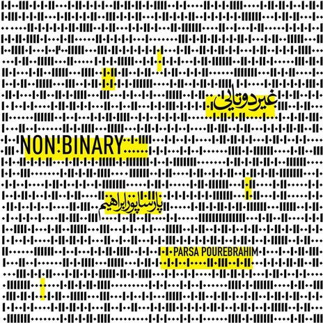 Non Binary | Boomplay Music