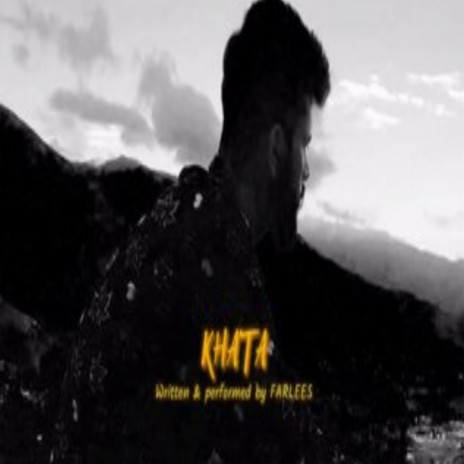 Khata | Boomplay Music