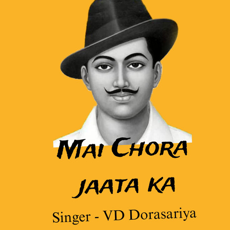 Mai Chora Jaata Ka | Boomplay Music