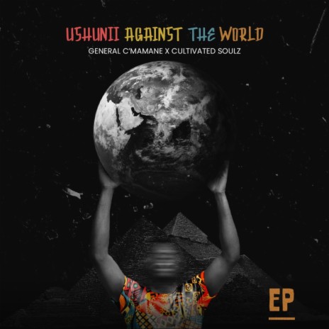 Ushunii WoMaspala ft. Cultivated Soulz | Boomplay Music