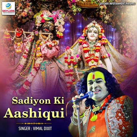 Sadiyon Ki Aashiqui | Boomplay Music