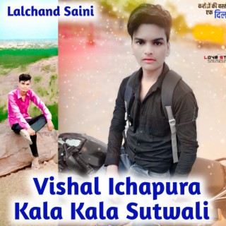 Lalchand Saini