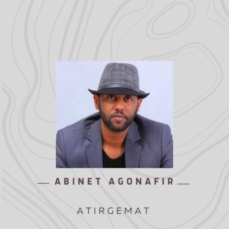 Atirgemat | Boomplay Music