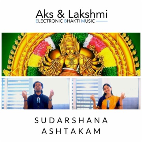 Sudarshana Ashtakam