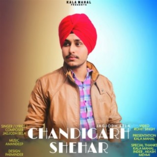 Chandigarh Shehar