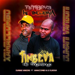 Timbeva(Tingwenya)