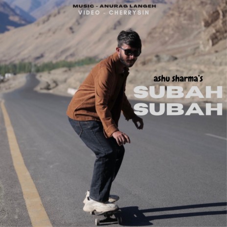 SUBAH SUBAH | Boomplay Music