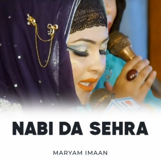 Nabi Da Sehra