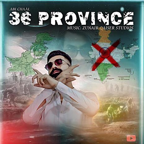 36 Province | Boomplay Music