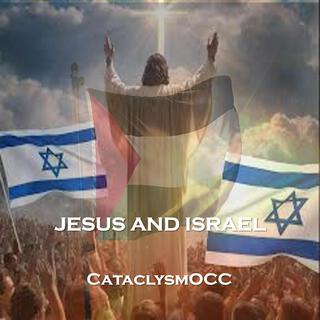 JESUS AND ISRAEL lyrics | Boomplay Music