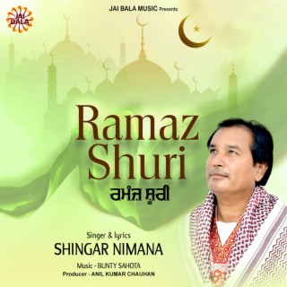 Ramaz Shuri