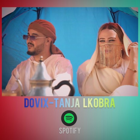 Tanja Lkobra | Boomplay Music