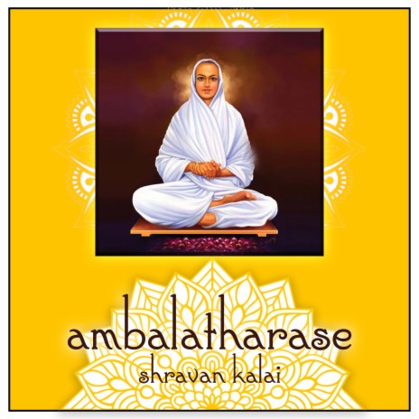 Ambalatharase | Boomplay Music