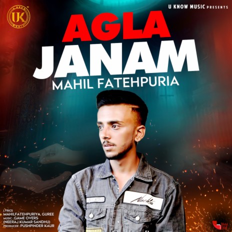 Agla Janam | Boomplay Music