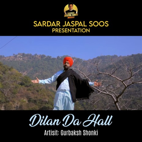 Dilan Da Haal | Boomplay Music