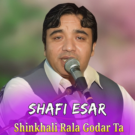 Mia Abdul Hakim Shaista Ghazal | Boomplay Music