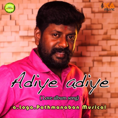 Adiye Adiye | Boomplay Music