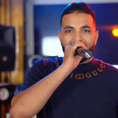 Sa9si bouk 3liya | Boomplay Music