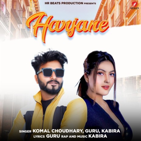 Harjane ft. Guru & Kabira | Boomplay Music