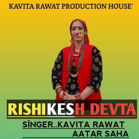 Rishikesh Devta ft. attra Saha | Boomplay Music