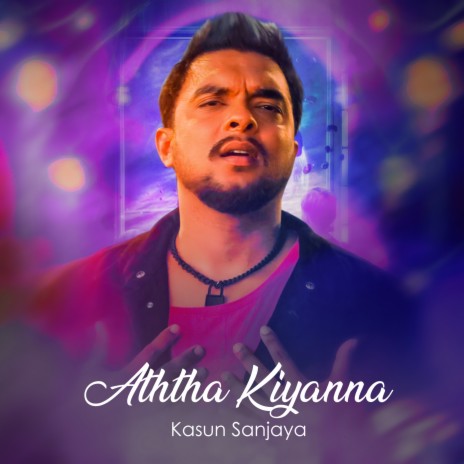 Aththa Kiyanna | Boomplay Music