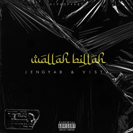 Wallah Billah ft. Jengyab | Boomplay Music