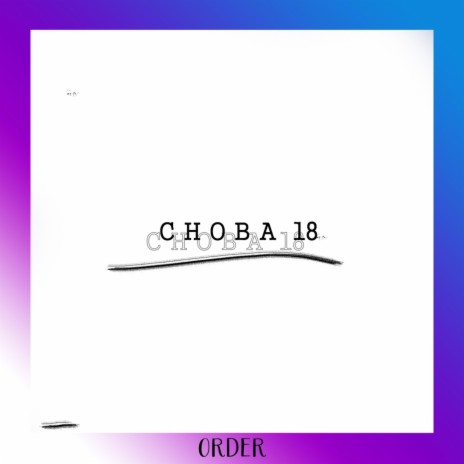 Снова 18 | Boomplay Music