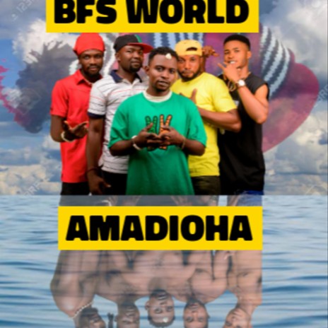 Amadioha ft. Xpenzive Dontee, Amagu, Ezenwoke, Coolboi & MCConnect
