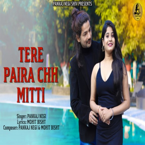 Tere Paira Chh Mitti (Punjabi) | Boomplay Music