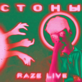 Raze Live