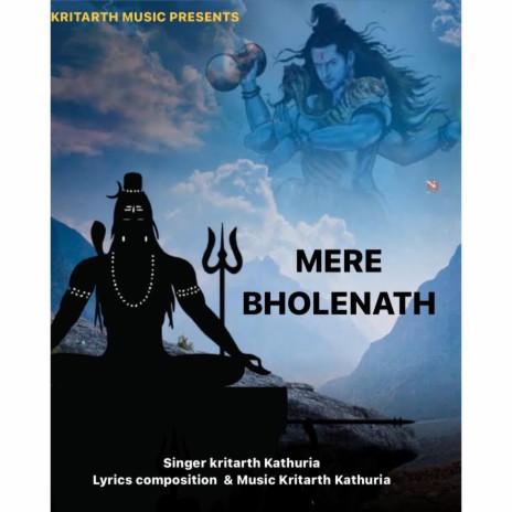 Mere Bholenath | Boomplay Music